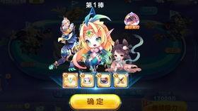 妖怪最新爆料视频大全,神秘生物揭秘，奇幻世界一网打尽